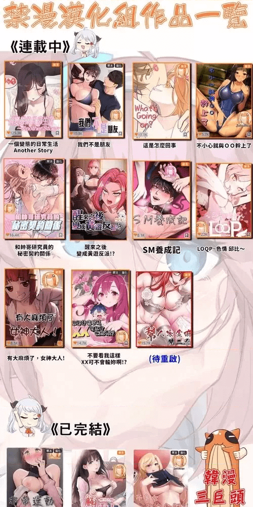 第107页