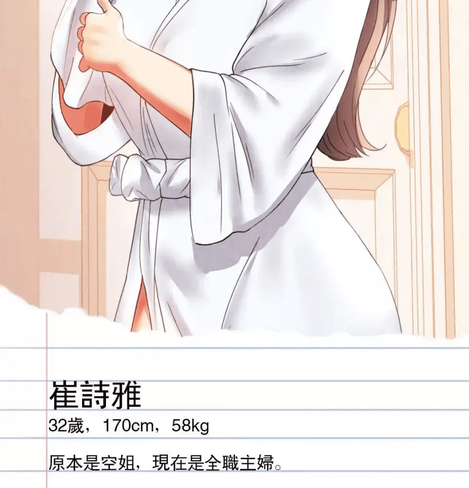 第164页