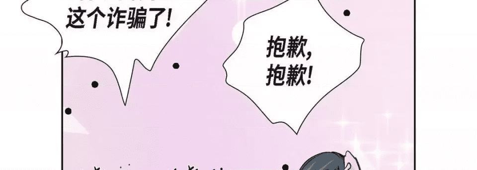 第206页