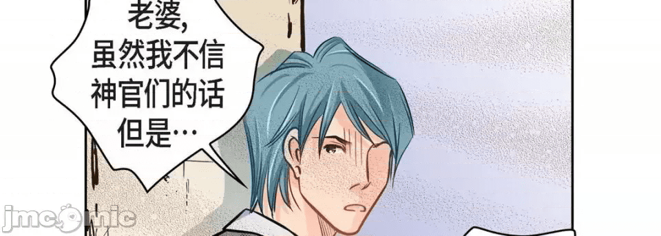 第170页