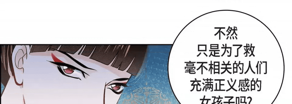 第202页