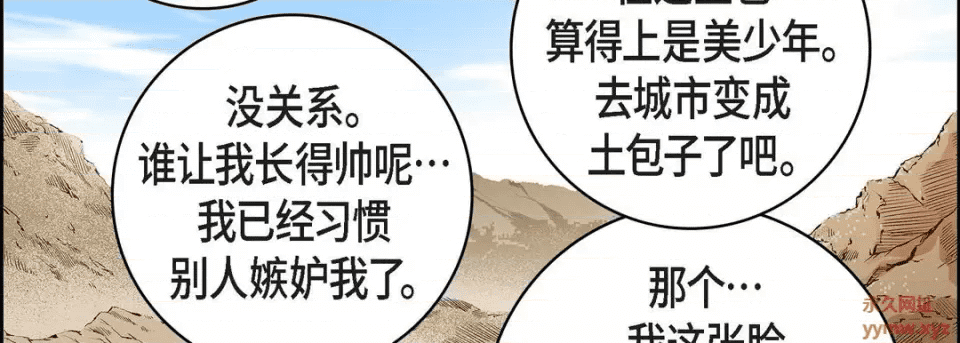 第158页