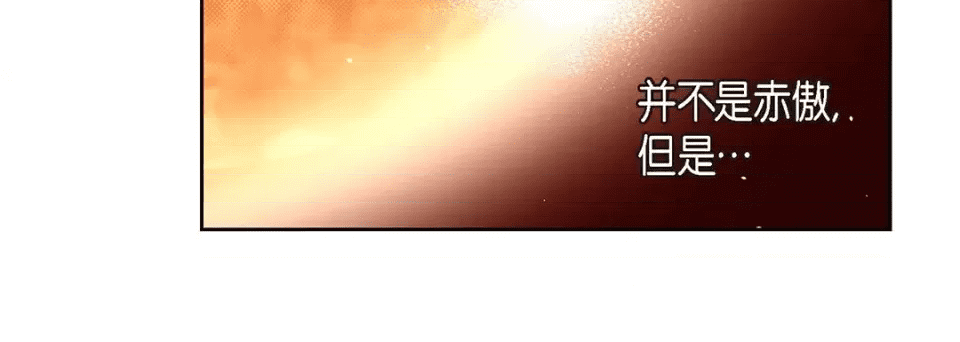 第232页