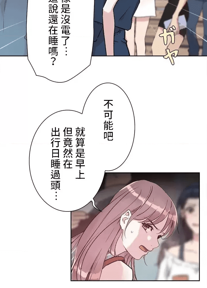 第85页