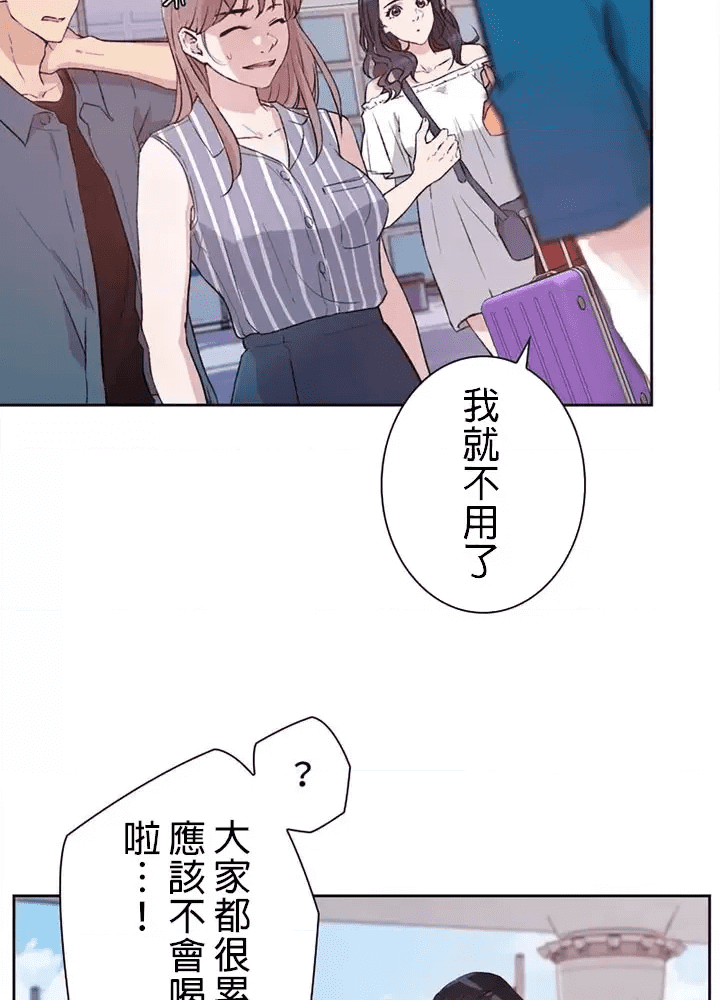 第155页