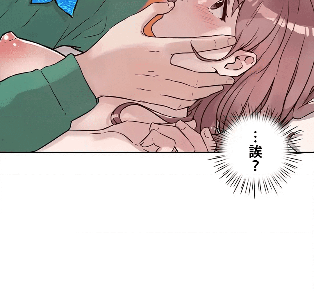 第201页