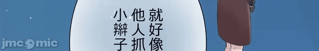 第190页