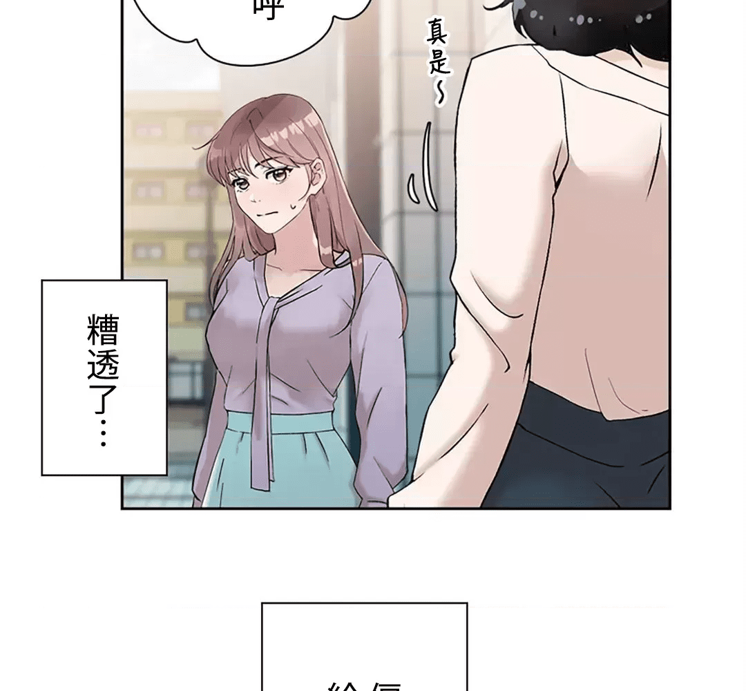 第148页