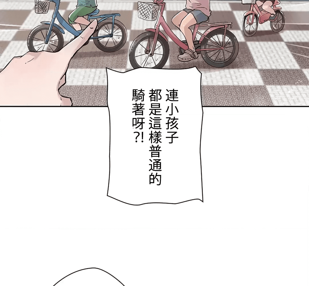 第175页